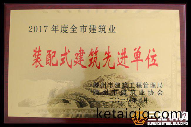 瑁呴(xu)厤寮(liao)忓緩絳戝厛榪涘崟浣�