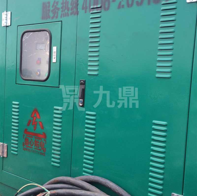 控(kong)製(zhi)櫃